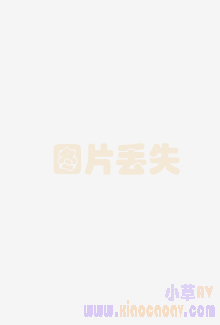 爆乳肉弾性爱南畑{激情图片亚洲